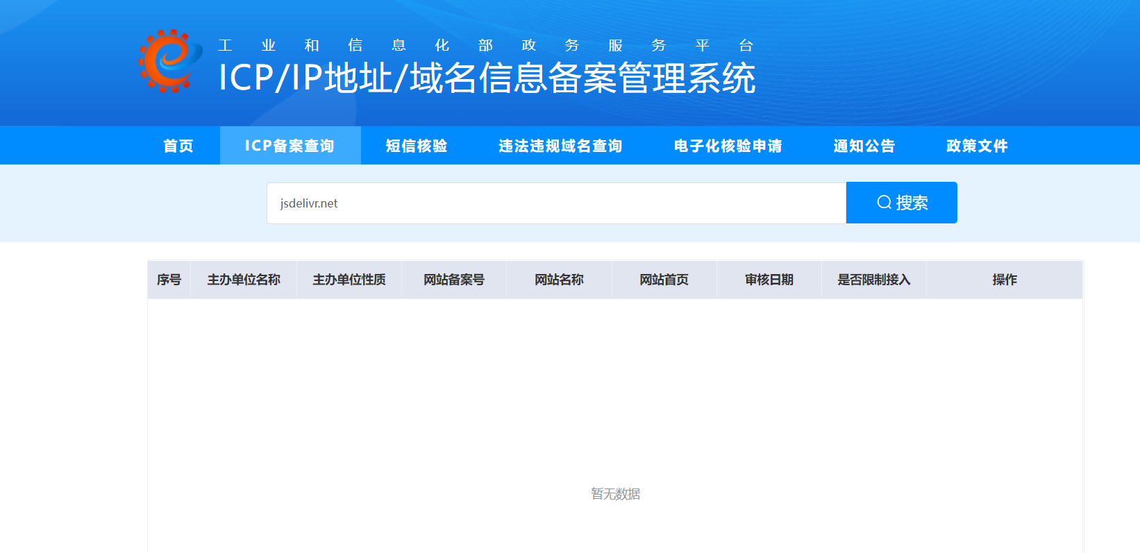 53027-yqy9w46iit.png