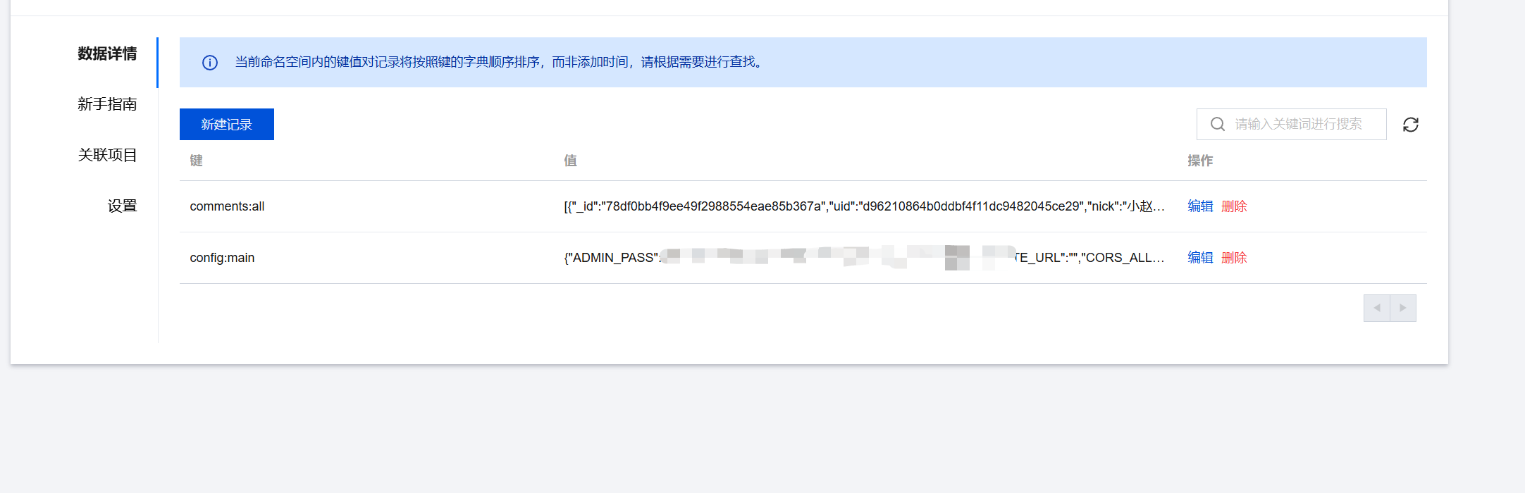 fc8040b47a14463ca50e875e67c80ef5.png